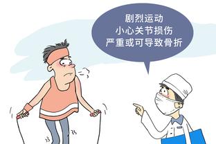 开云足球平台官网入口截图2