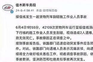 开云足球平台官网入口截图0